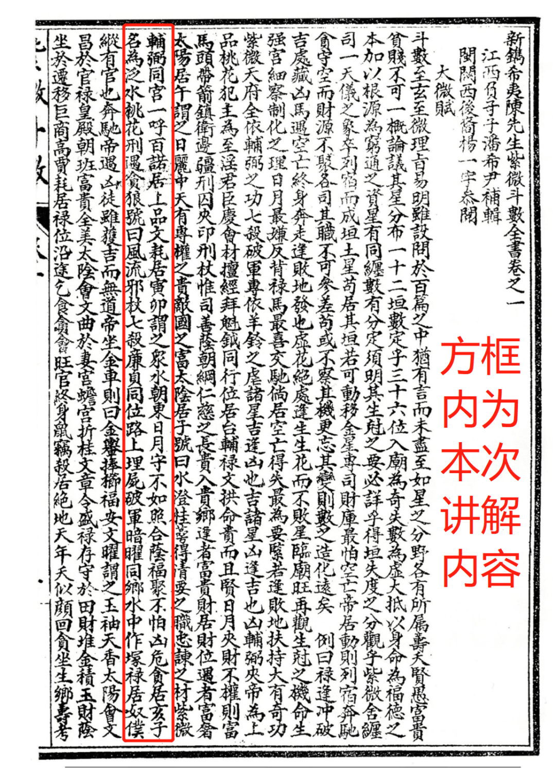 微信图片_20221116112020.png