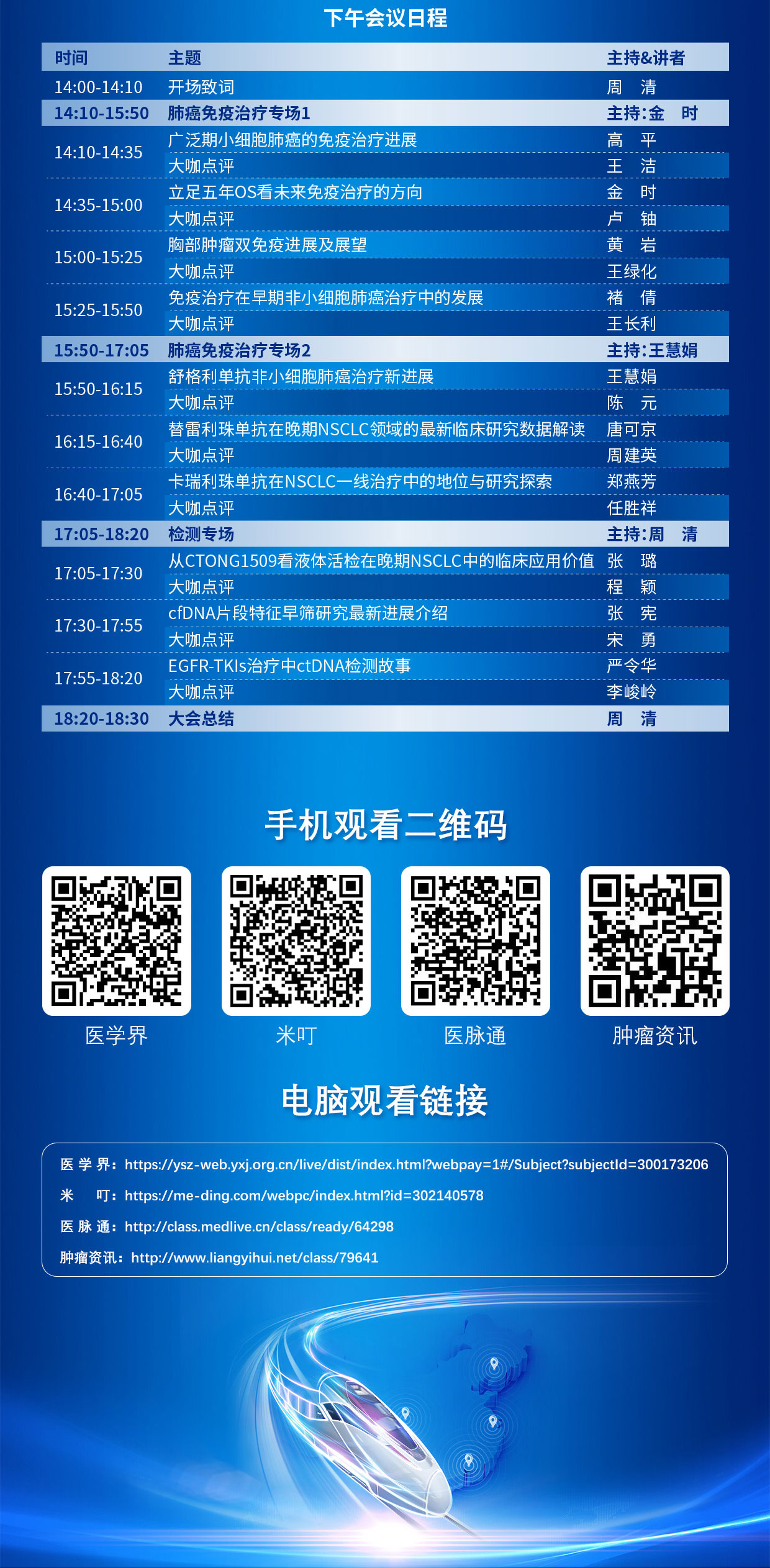 海报_04.jpg