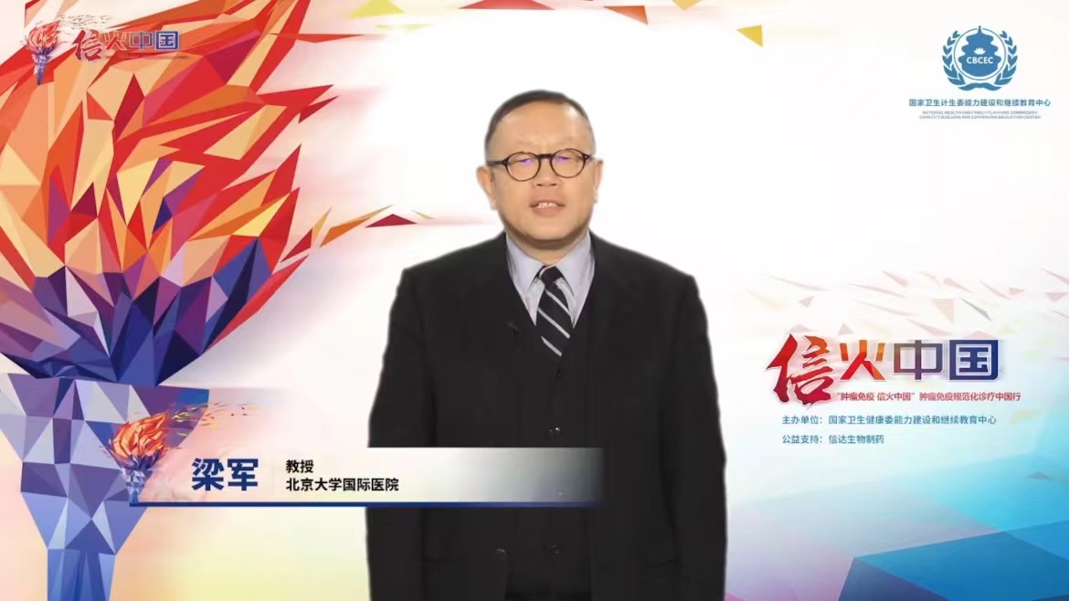 微信图片_20220214123419.jpg
