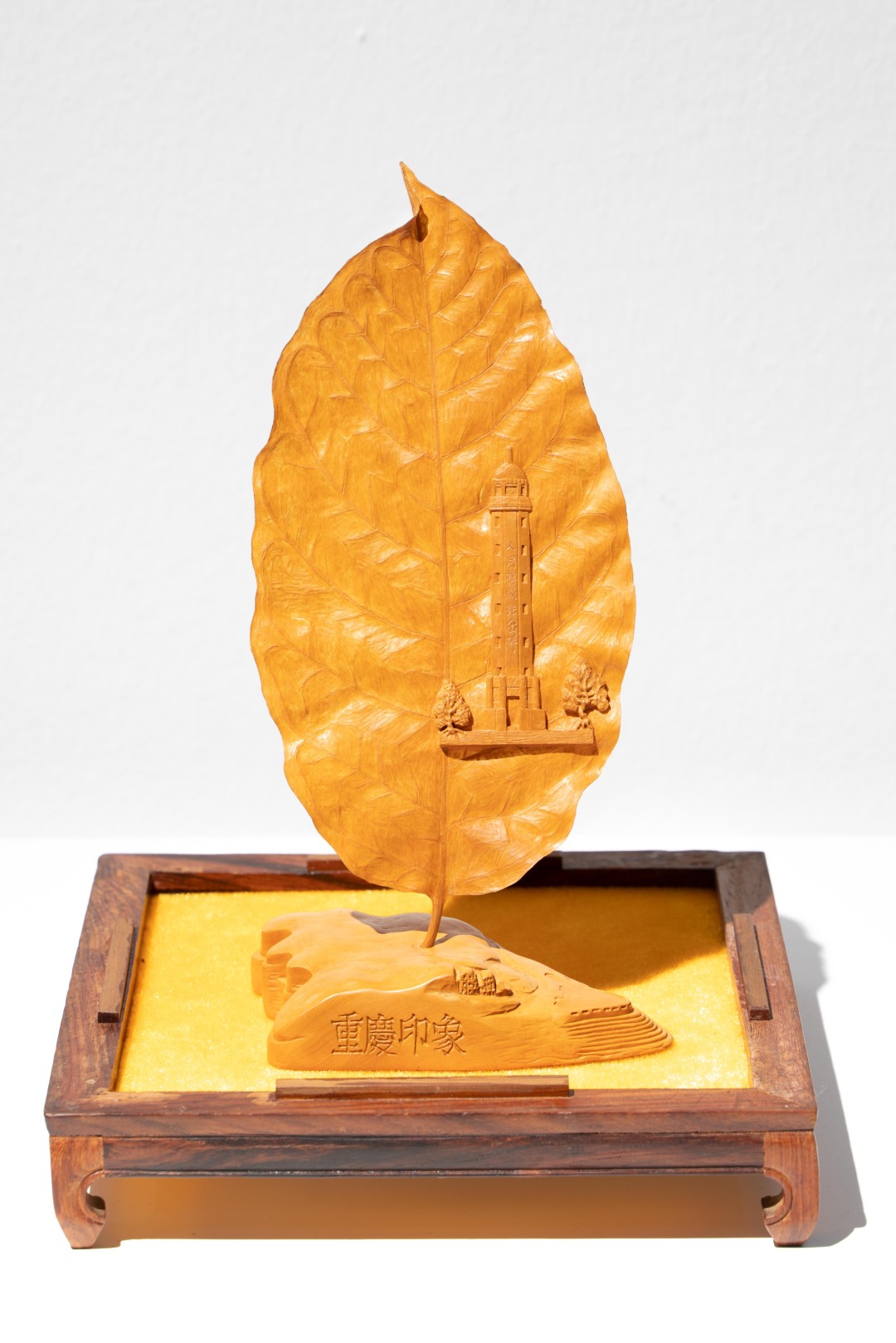 陈力《重庆印象》黄杨木雕20.5×10×0.001cm.jpg