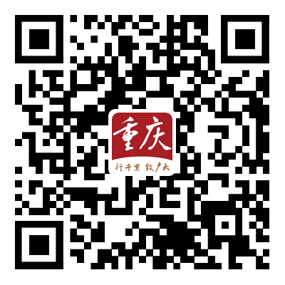 http___art.cqnews.net_html_col1811540.html.png http___art.cqnews.net_html_col1811540.html.png
