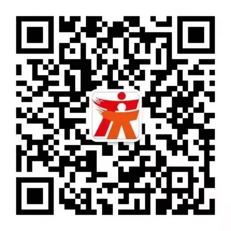 扫码进入重庆市文化和旅游发展委员会公众号.jpg