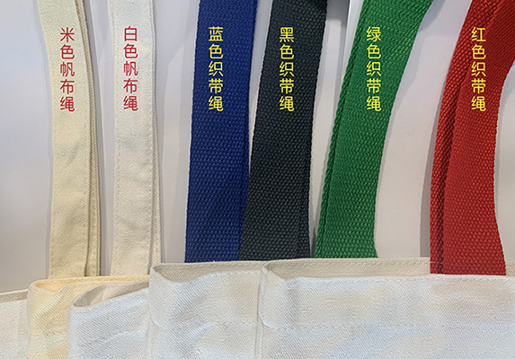 wufangbu_shengzi.jpg
