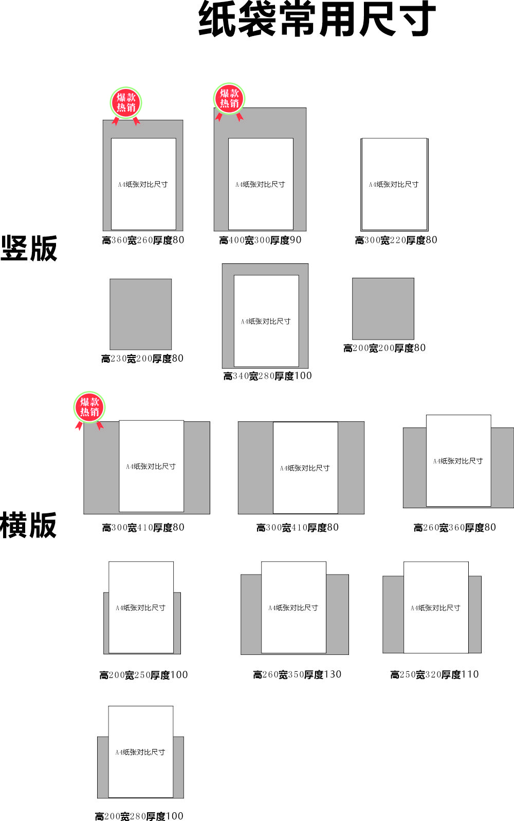 未命名 -1.jpg