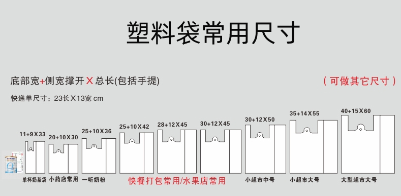 QQ截图20220922192804.jpg
