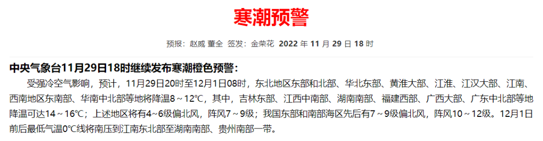 微信截图_20221129181512.png