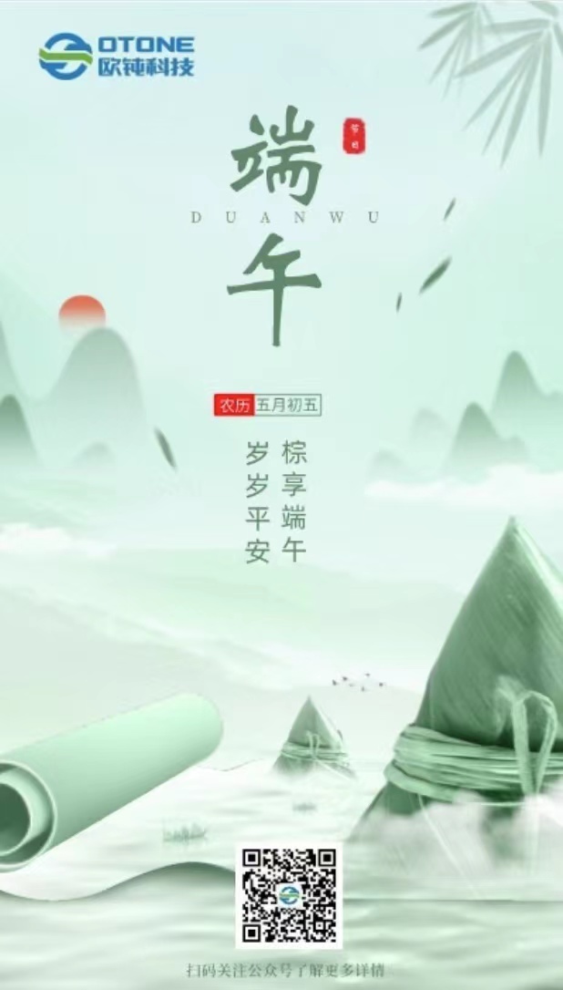 微信图片_20220531154126.jpg