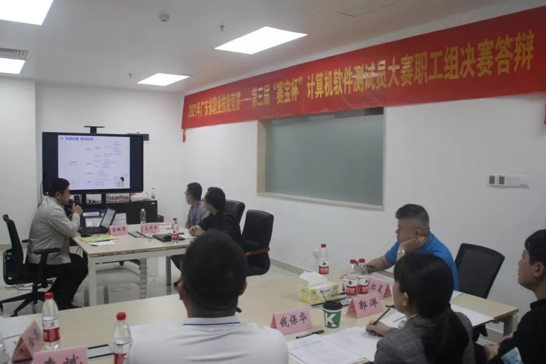 微信图片_20211129150100.jpg