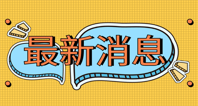 14844f9031bd47d6a90c97b8473bbbed.png