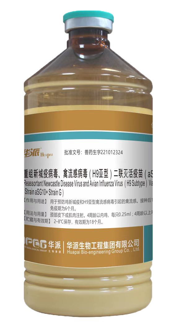 微信图片_20221109161750.jpg 微信图片_20221109161750.jpg