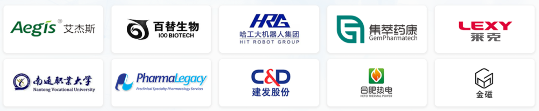 蘇州知識產權代理