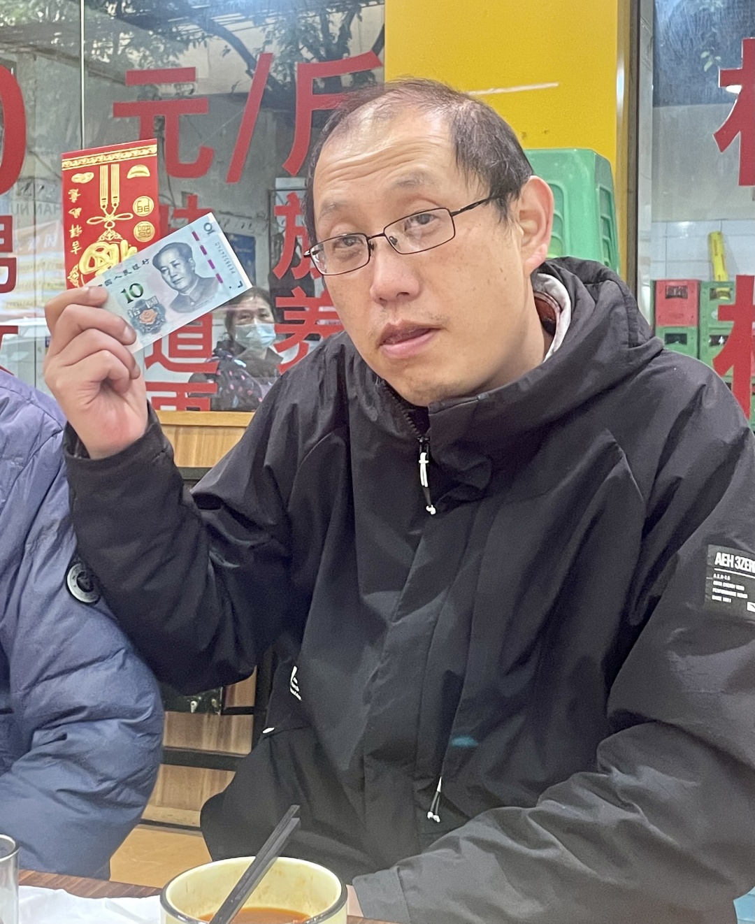 微信图片_20221205204320.jpg