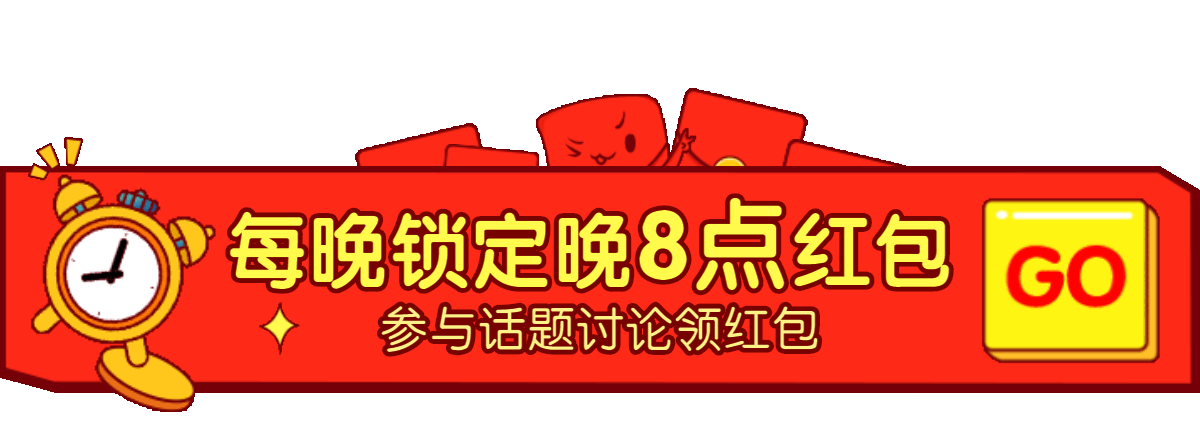 插画通用双11促销活动胶囊banner.gif