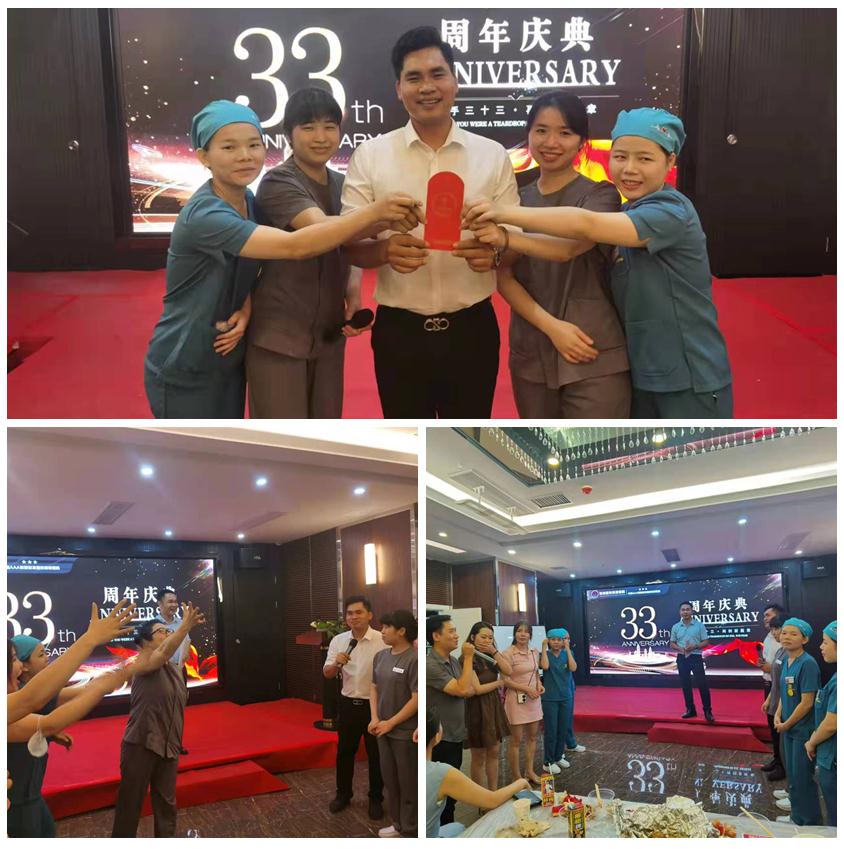 360截图20220806134739600.jpg