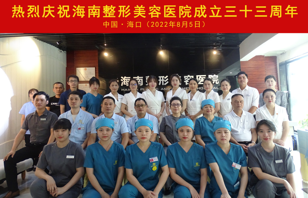 微信图片_20220806120427.jpg