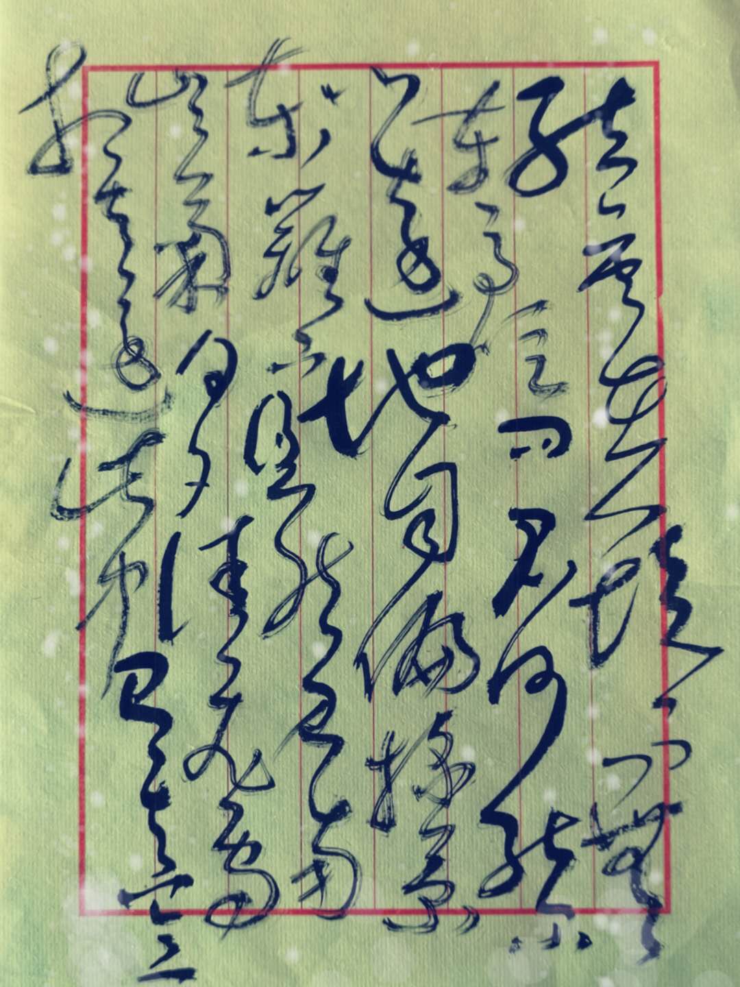 微信图片_20200826145432.jpg
