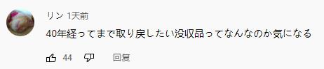 微信截图_20220121125340.jpg