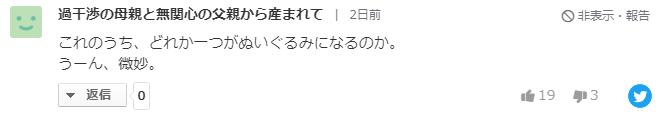 微信截图_20220305131701.jpg