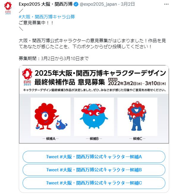 微信截图_20220303173336.jpg