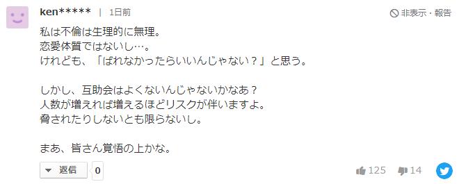 微信截图_20220617131431.jpg
