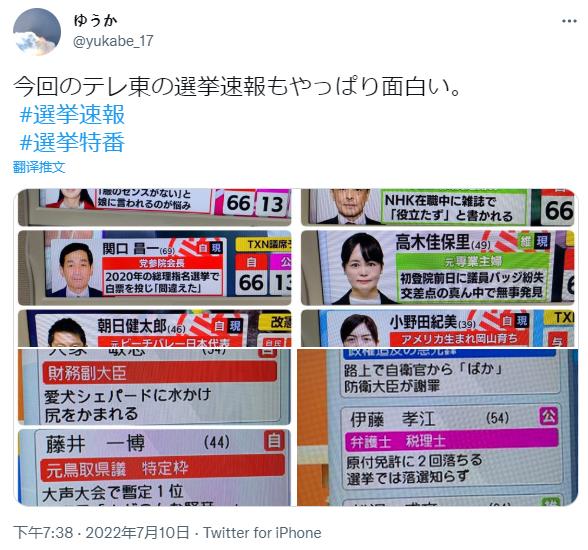 微信截图_20220711132729.jpg
