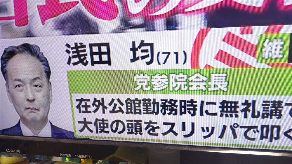 FXTfvqpaIAA45bL.jpg