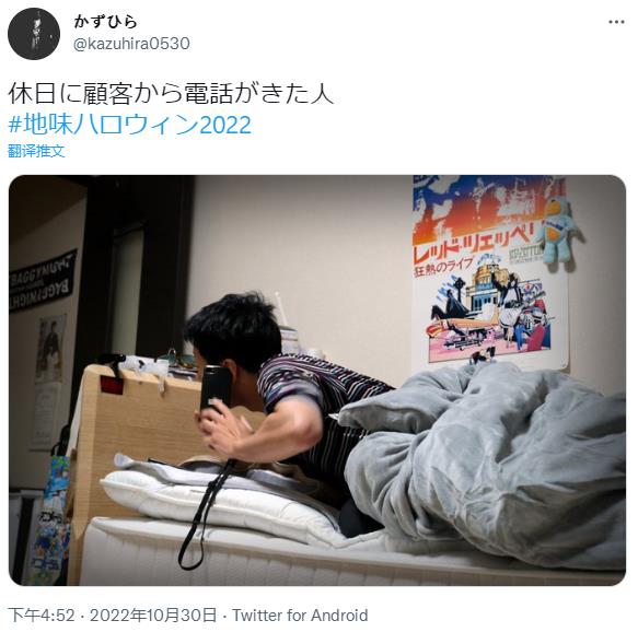 微信截图_20221030174435.jpg