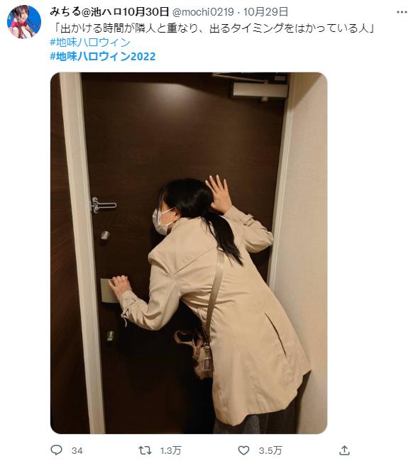 微信截图_20221030173346.jpg