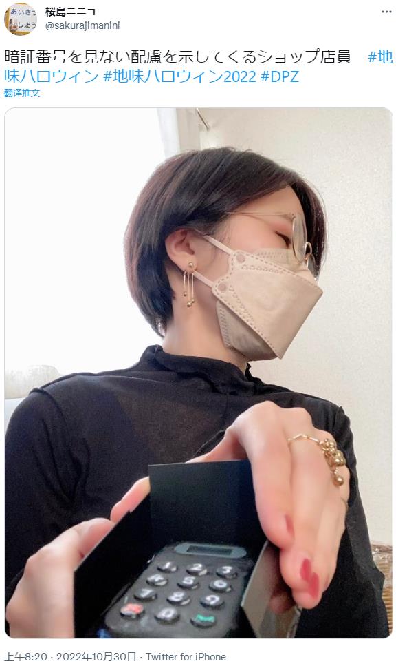 微信截图_20221030174157.jpg