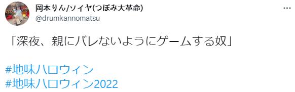 微信截图_20221030174310.jpg
