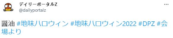微信截图_20221030175108.jpg