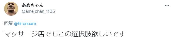 微信截图_20221105130927.jpg