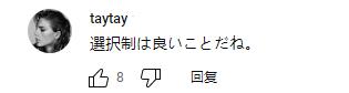 微信截图_20221105130137.jpg