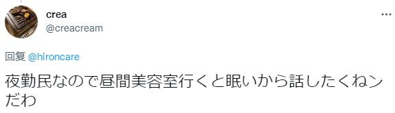 微信截图_20221105125537.jpg