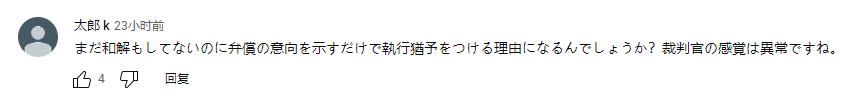微信截图_20221113125040.jpg