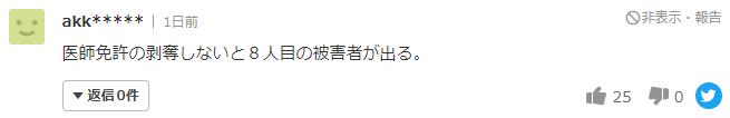 微信截图_20221113130403.jpg