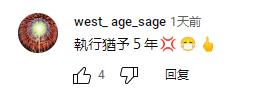 微信截图_20221113124922.jpg