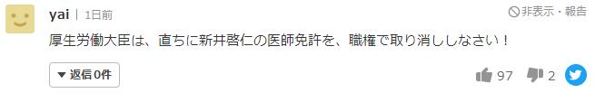 微信截图_20221113125305.jpg