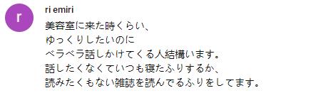 微信截图_20221105125805.jpg