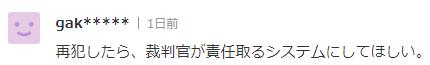 微信截图_20221113130004.jpg