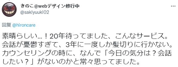 微信截图_20221105114118.jpg