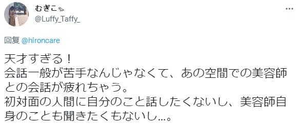 微信截图_20221105125422.jpg