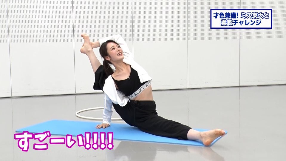 asa_kamiya_249482191_597083238387927_6355425152444046200_n.jpg