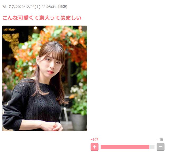 微信截图_20221204144927.jpg