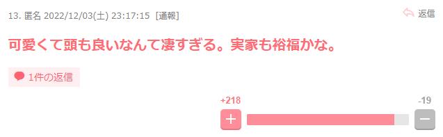微信截图_20221204145129.jpg