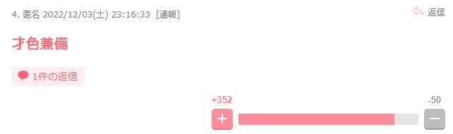 微信截图_20221204145024.jpg