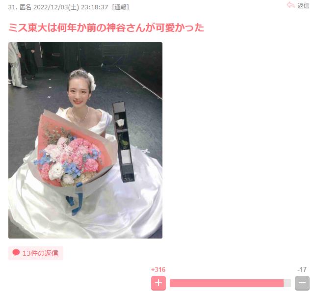 微信截图_20221204145239.jpg