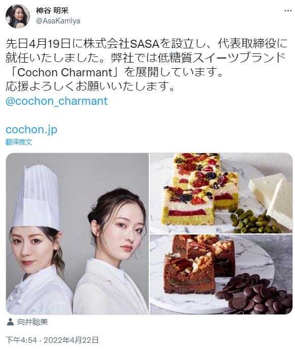 微信截图_20221204150309.jpg
