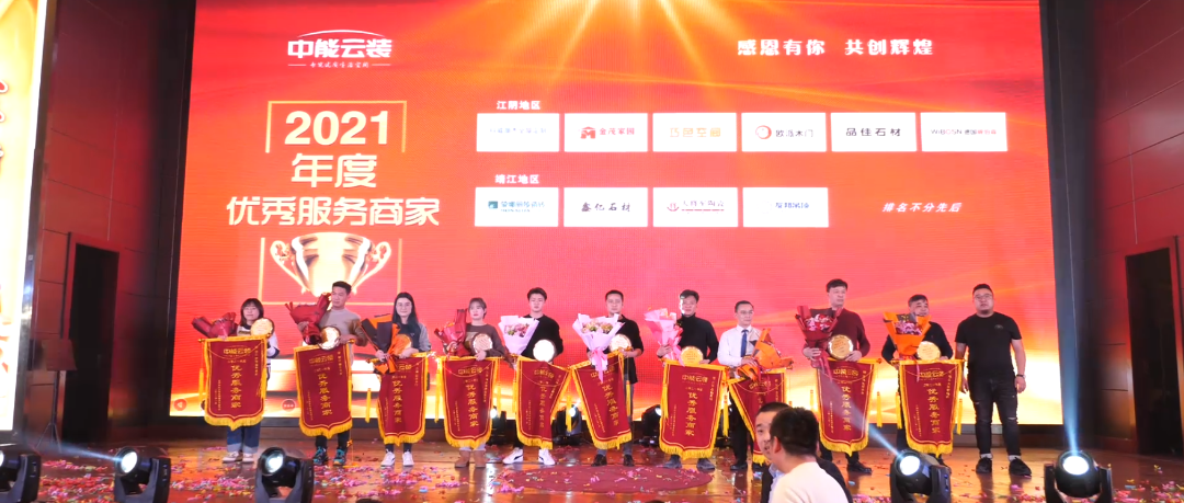 微信截图_20220122150840.png 微信截图_20220122150840.png