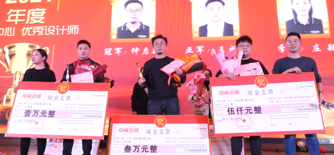 微信截图_20220122150800.png 微信截图_20220122150800.png